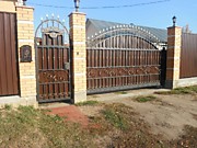 арт 4267