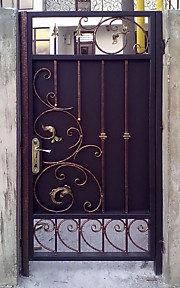 арт 4753